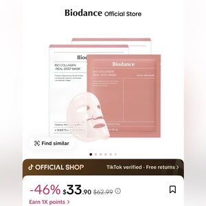 Biodance Bio-Collagen Facial Sheet Mask - Soft Pink 4 sheets 1 box- New